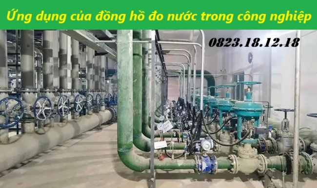 Ứng dụng của đồng hồ đo nước trong công nghiệp