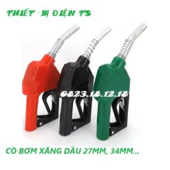 Cò bơm xăng dầu