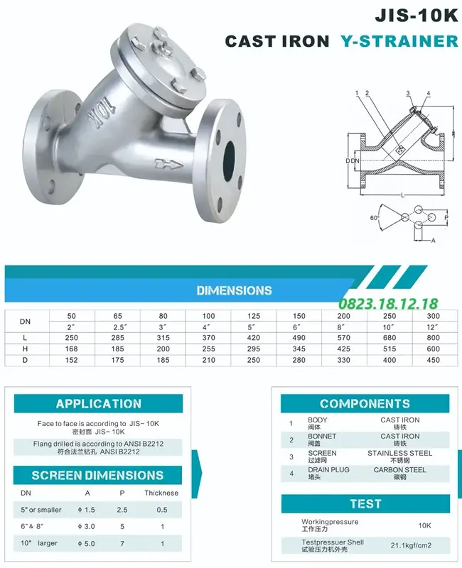 Cataloge van lọc Y mặt bích JIS 10K