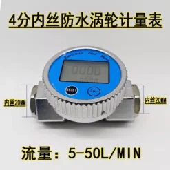 Đồng hồ đo xăng dầu DN20 3 Đồng hồ đo xăng dầu DN20